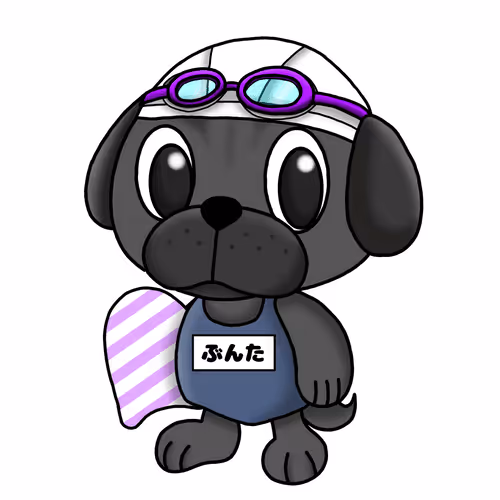Babybunta 2nd Collection