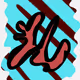 TEST PROJECT