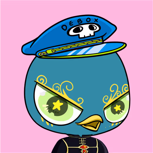 Debox Guardians Eagle
