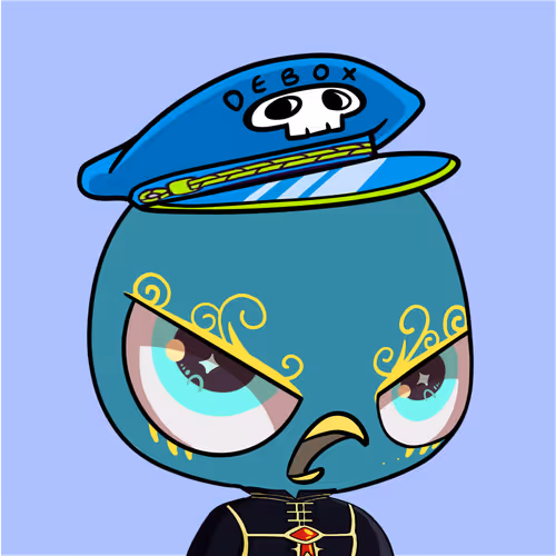 Debox Guardians Eagle