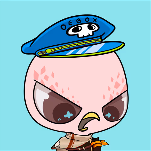 Debox Guardians Eagle