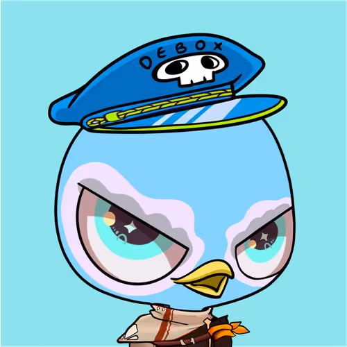Debox Guardians Eagle