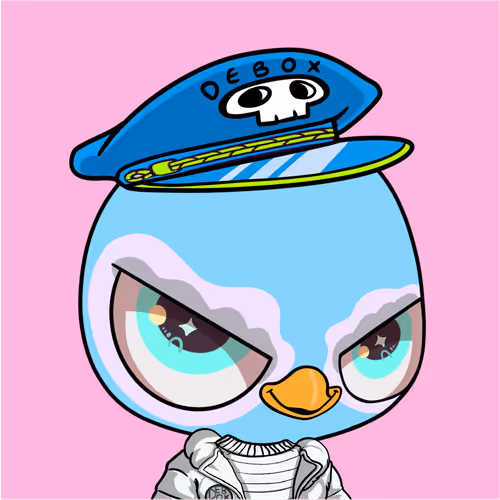 Debox Guardians Eagle