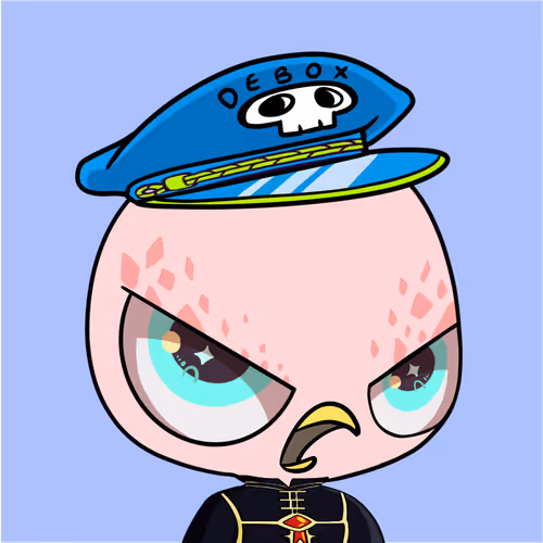 Debox Guardians Eagle