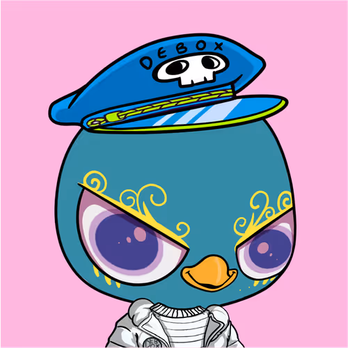 Debox Guardians Eagle