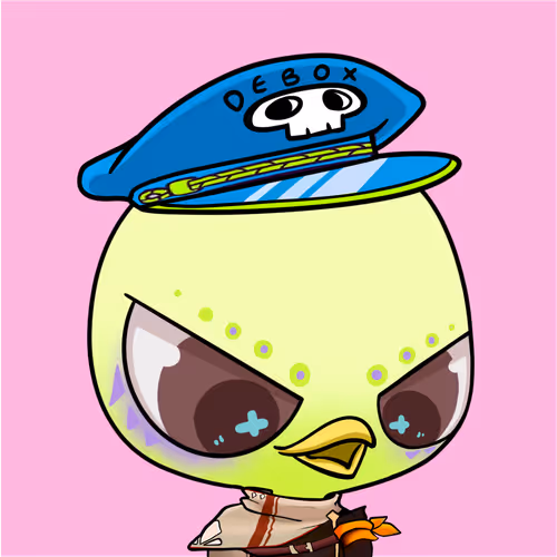 Debox Guardians Eagle