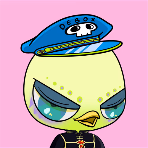 Debox Guardians Eagle