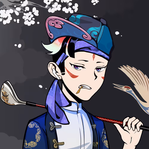 China Chic