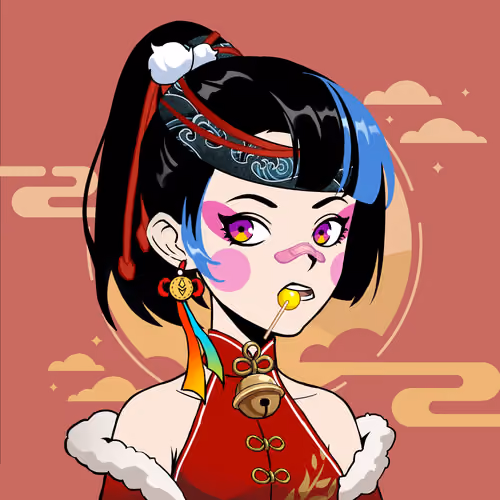 China Chic