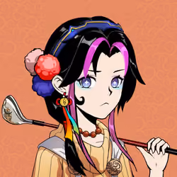 China Chic