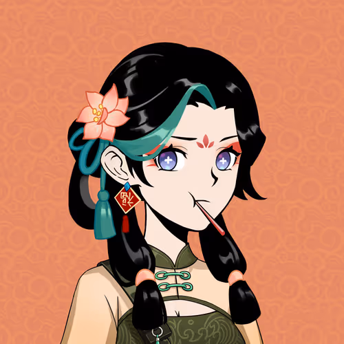 China Chic