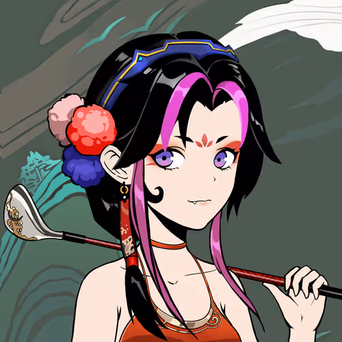 China Chic