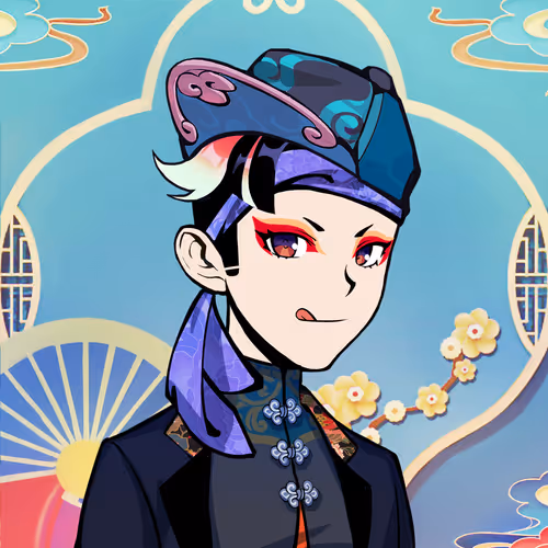 China Chic