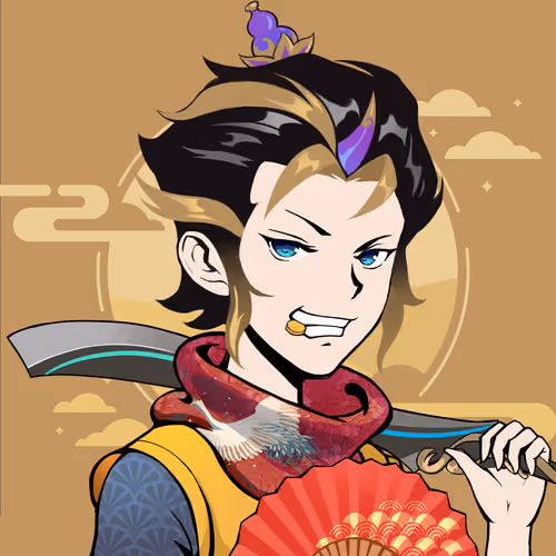 China Chic