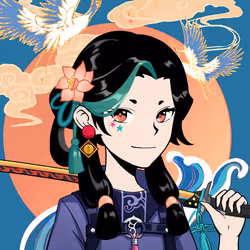China Chic