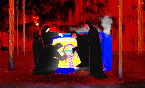 Item #7 Media