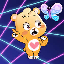 Tenderheart Bear™ #538