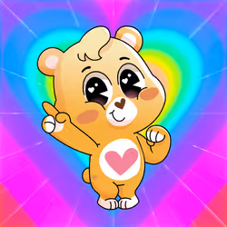 Tenderheart Bear™ #331