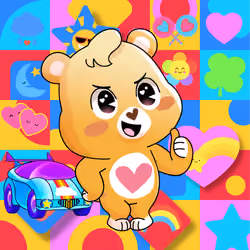 Tenderheart Bear™ #363