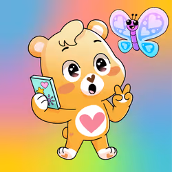 Tenderheart Bear™ #758
