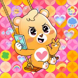 Tenderheart Bear™ #854
