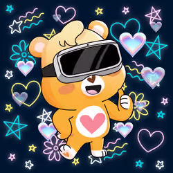 Tenderheart Bear™ #362