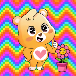 Tenderheart Bear™ #182