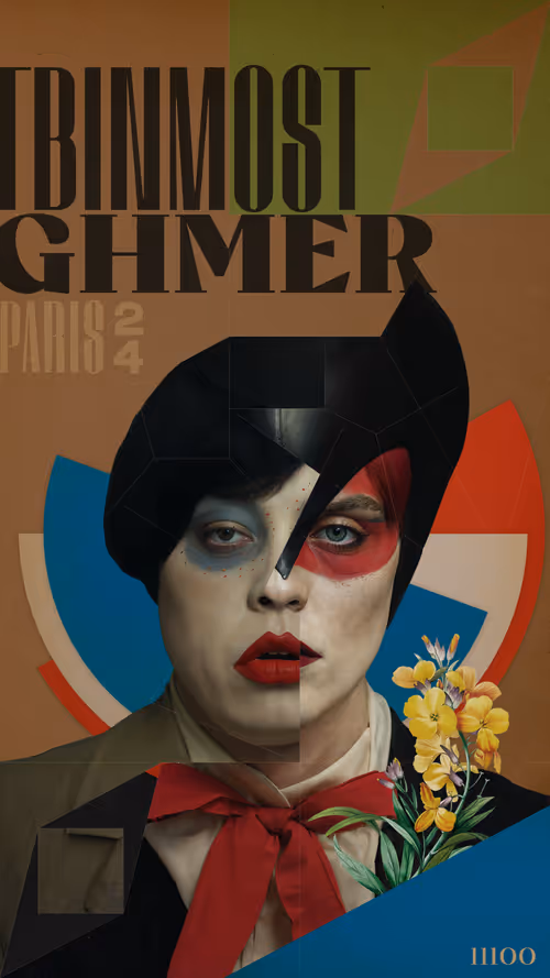 Item #25000021 Media