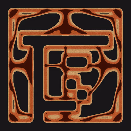 Item #28000030 Media