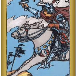 1025