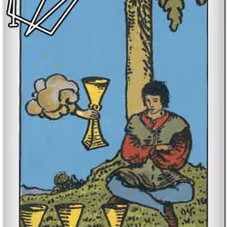 643