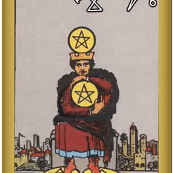 717