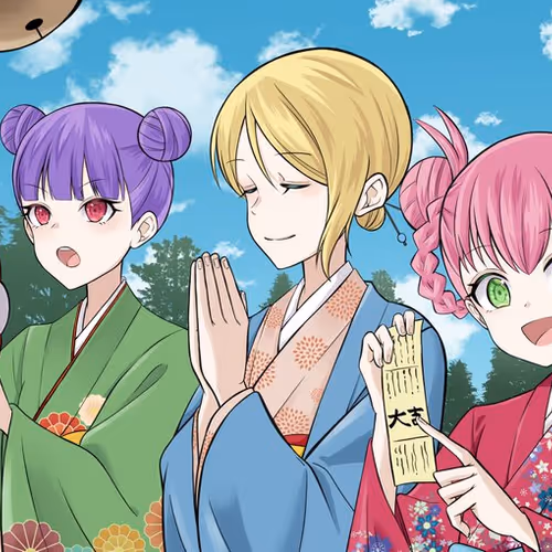 Tokyo Alternative Girls SBT  Happy New Year 2023