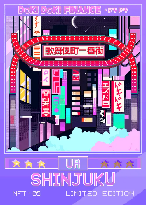 Item #6131608022923 Media