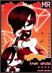 Item #8641616164839 Media