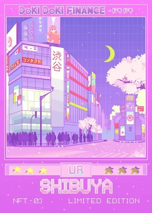 Item #10221608021724 Media