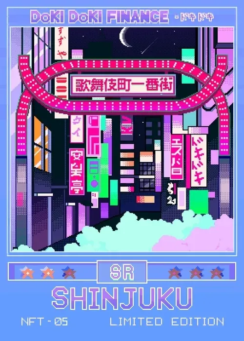 Item #1151608023016 Media