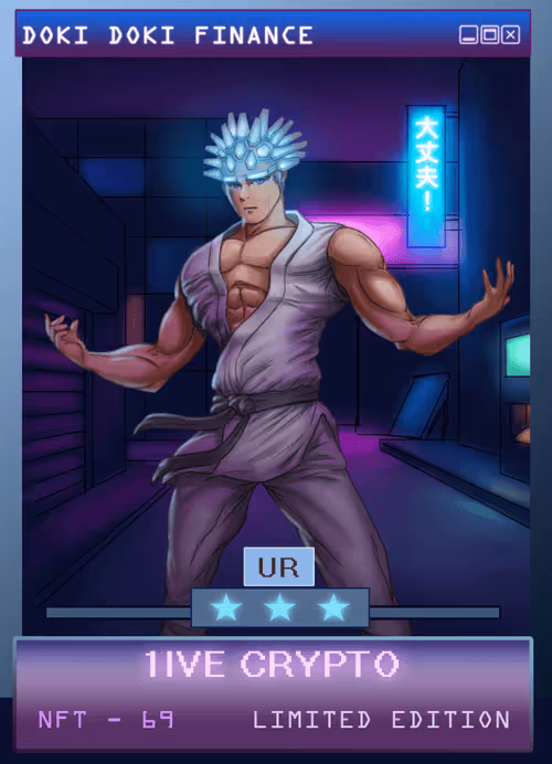 Item #1381608019935 Media