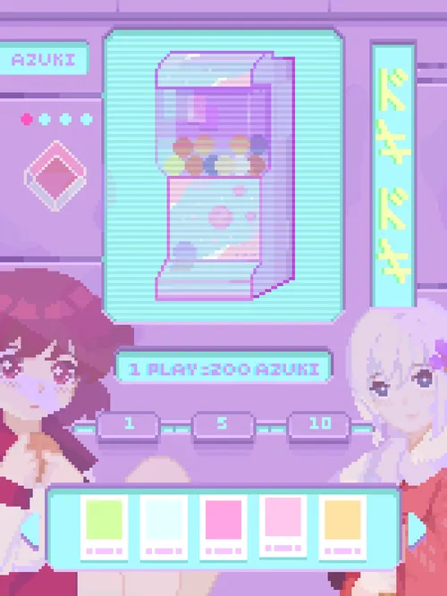 Item #5311617195800 Media