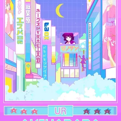 Dokidoki