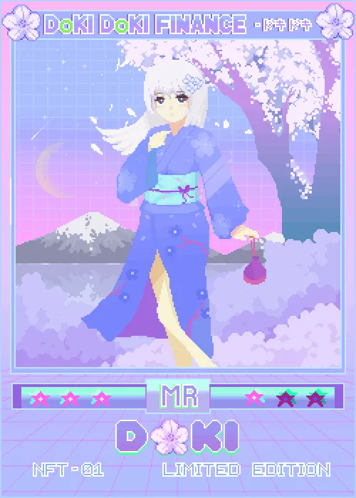 Item #8781608017738 Media