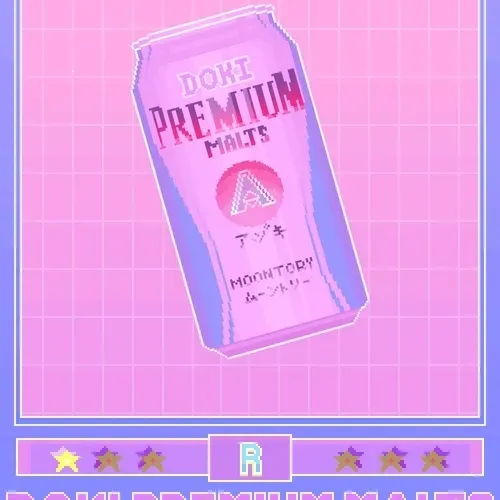 Doki Premium Malts [R]