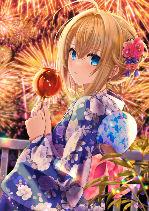 Item #5 Media