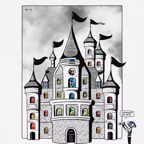 Le Chateau