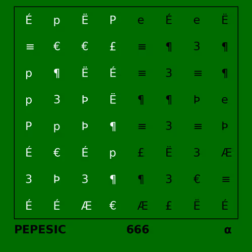 Item #666 Media