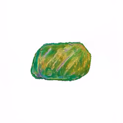 Pebble #1097