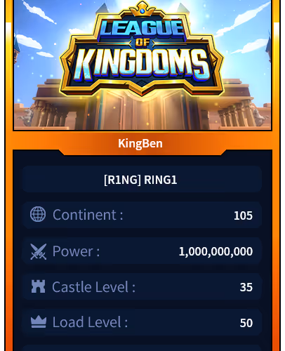 League Of Kingdoms Memoir Nft