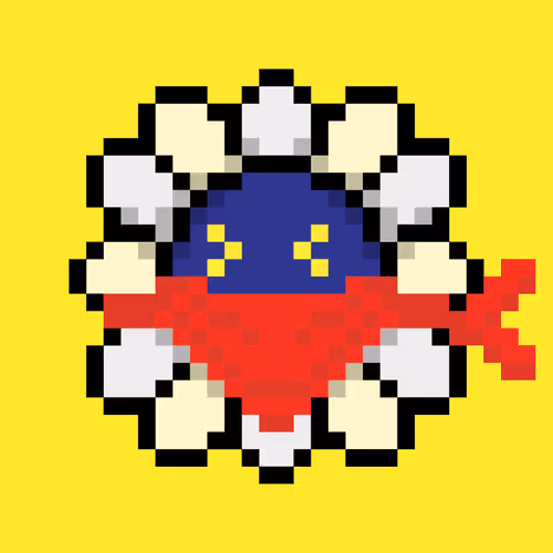 Murakami Flowers 2022 Official