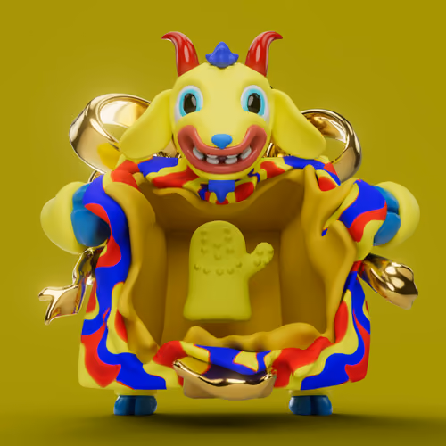 Gift Goat JOY (#539/555)