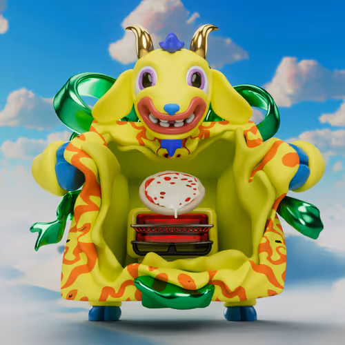 Gift Goat JOY (#294/555)